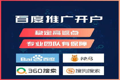 案例解读：信息流广告推广成功之道