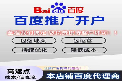 信息流大师案例：跨界合作，实现品牌共赢