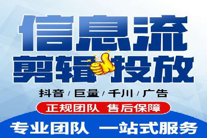 案例分享：SEM竞价助力中小企业崛起