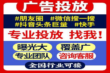 百度推广公司助力企业飞速成长的秘诀